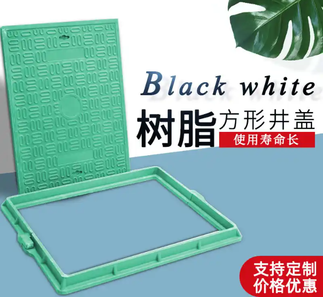十堰树脂复合电力方井展示